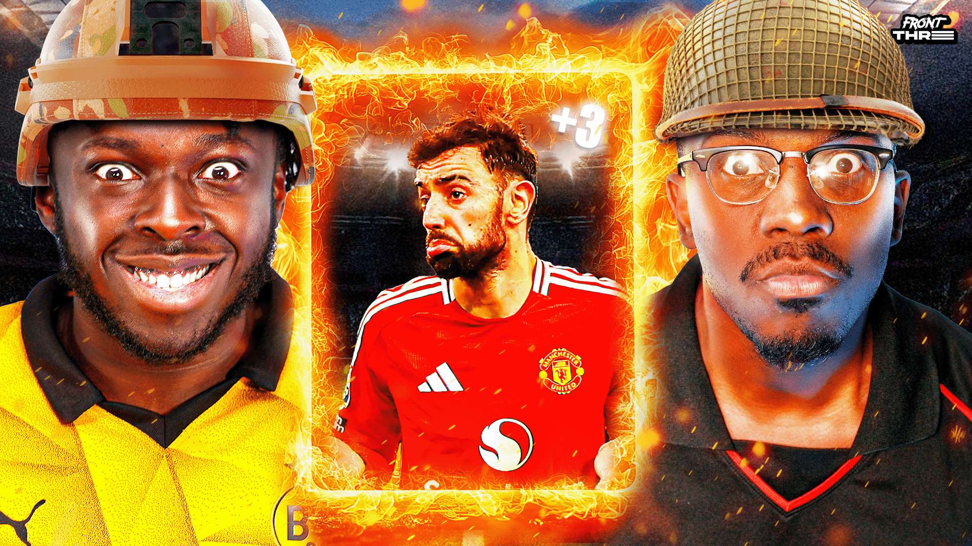 这对团队的 这对团队的