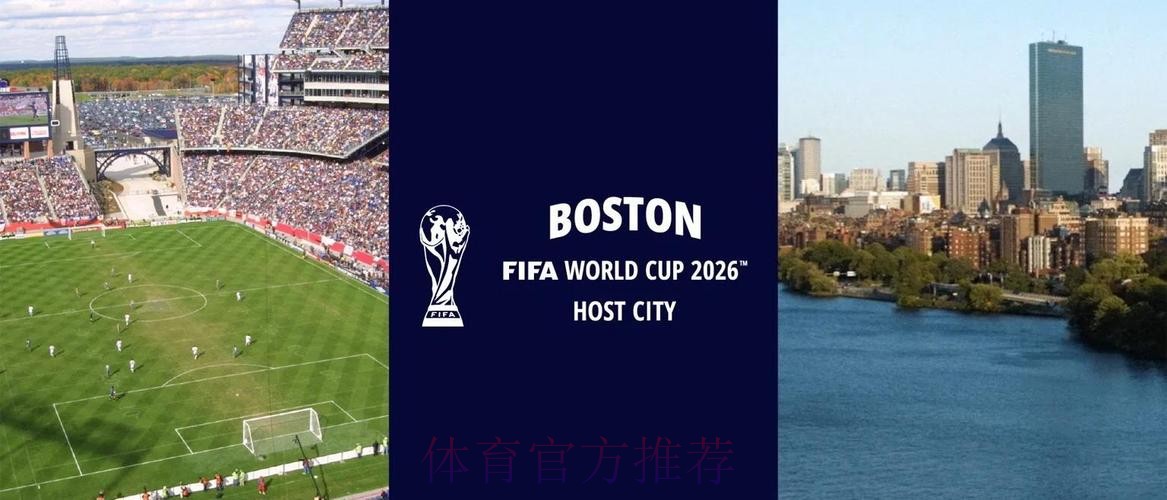 2026世界杯盘口平台入口地址 2026世界杯盘口平台入口地址