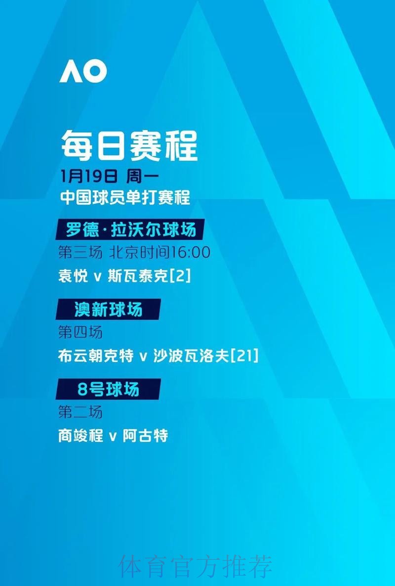 2026世界杯滚球分析入口地址 2026世界杯滚球分析入口地址